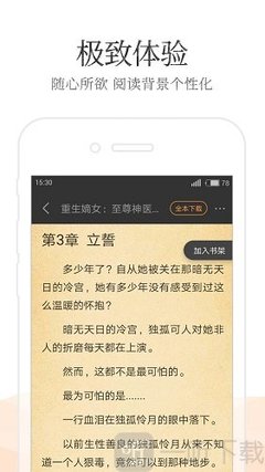 kaiyun登录入口登录